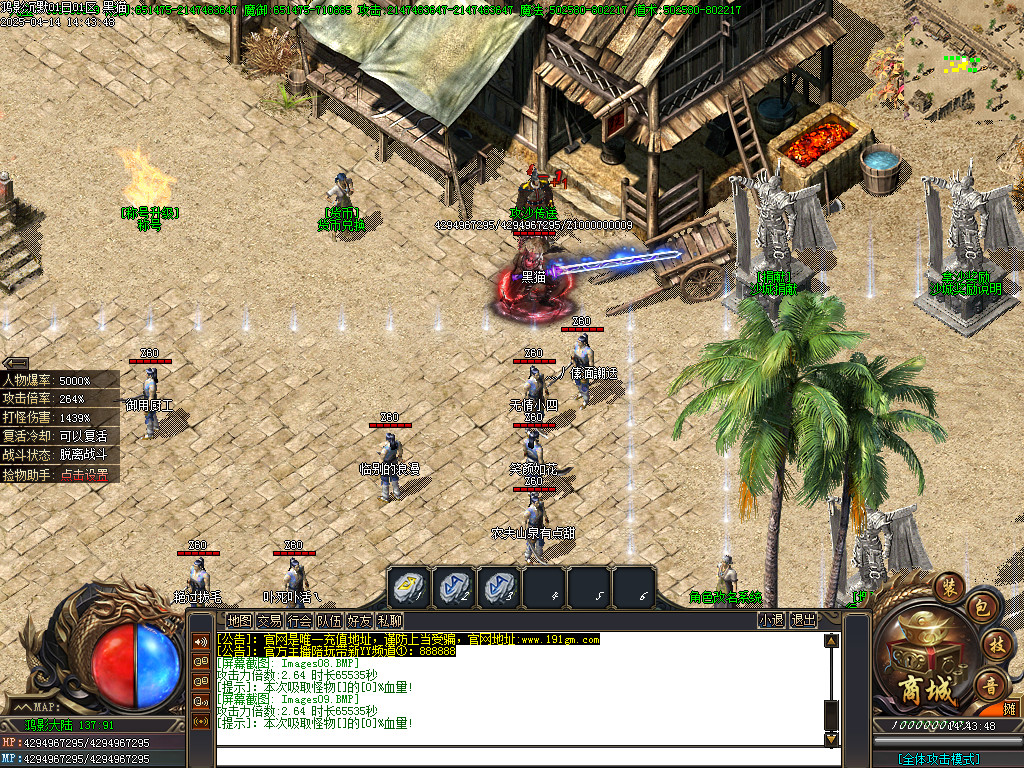 Images10.BMP
