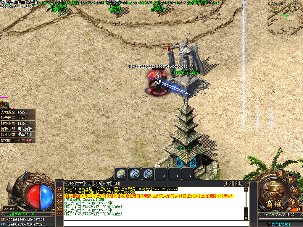 Images20.BMP