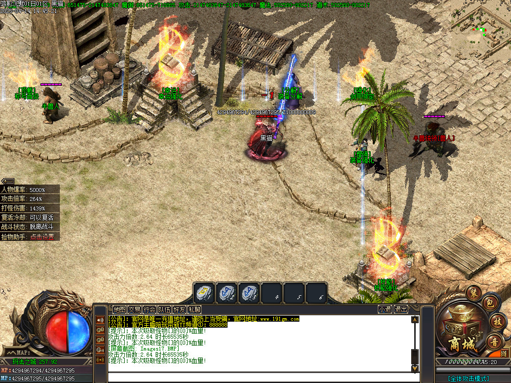 Images18.BMP