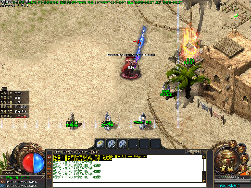 Images17.BMP