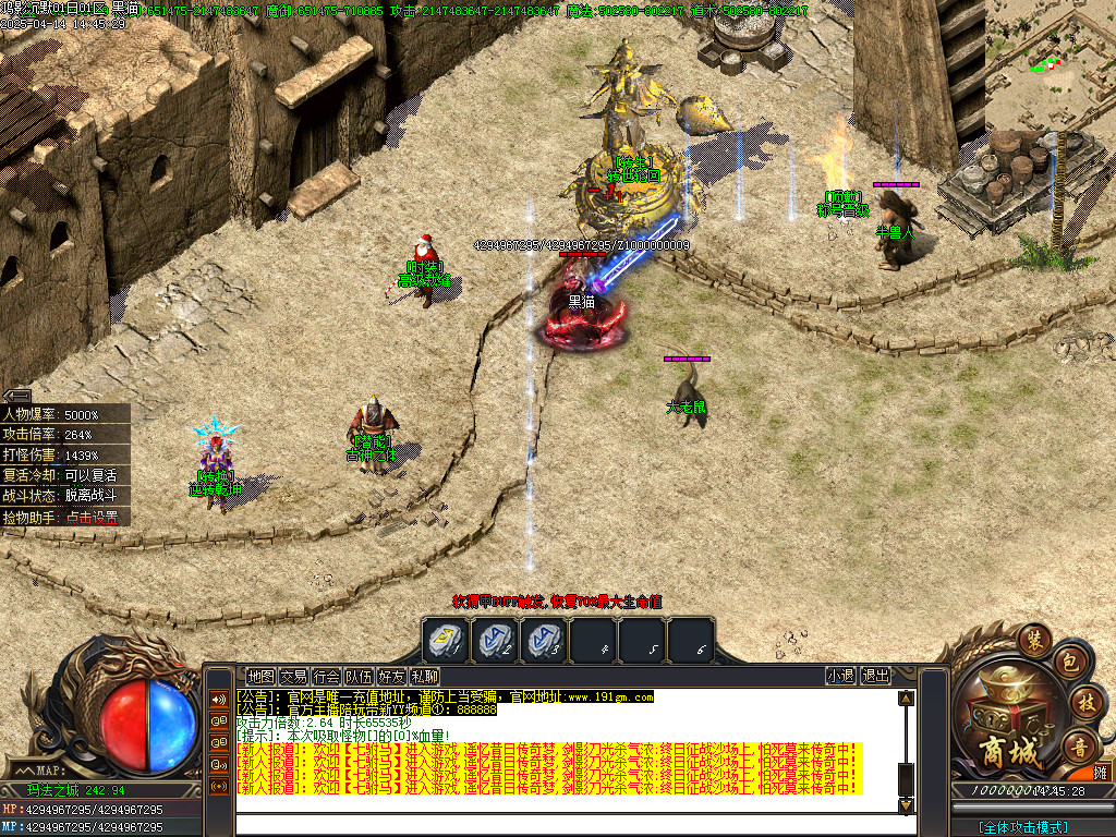 Images19.BMP