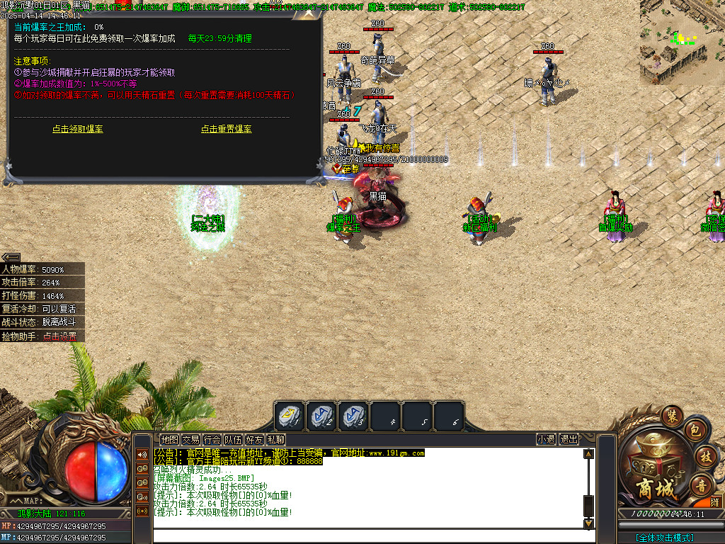 Images26.BMP