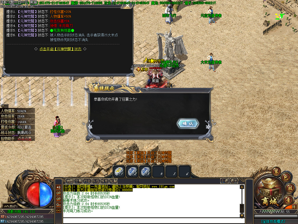 Images22.BMP