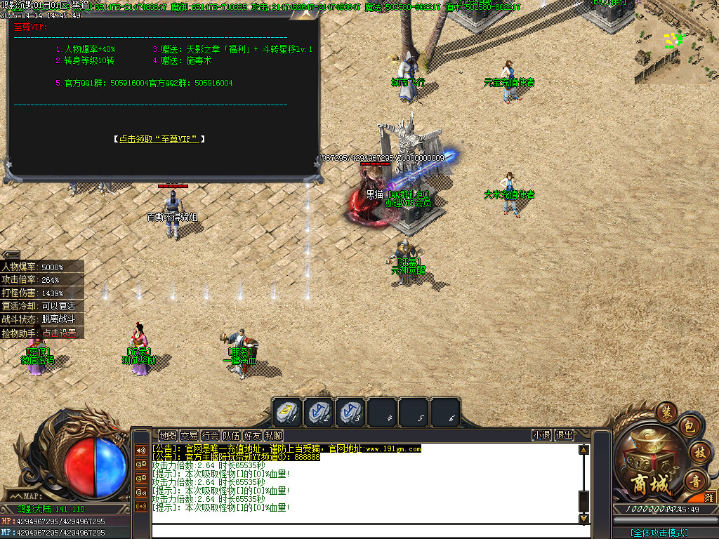 Images21.BMP