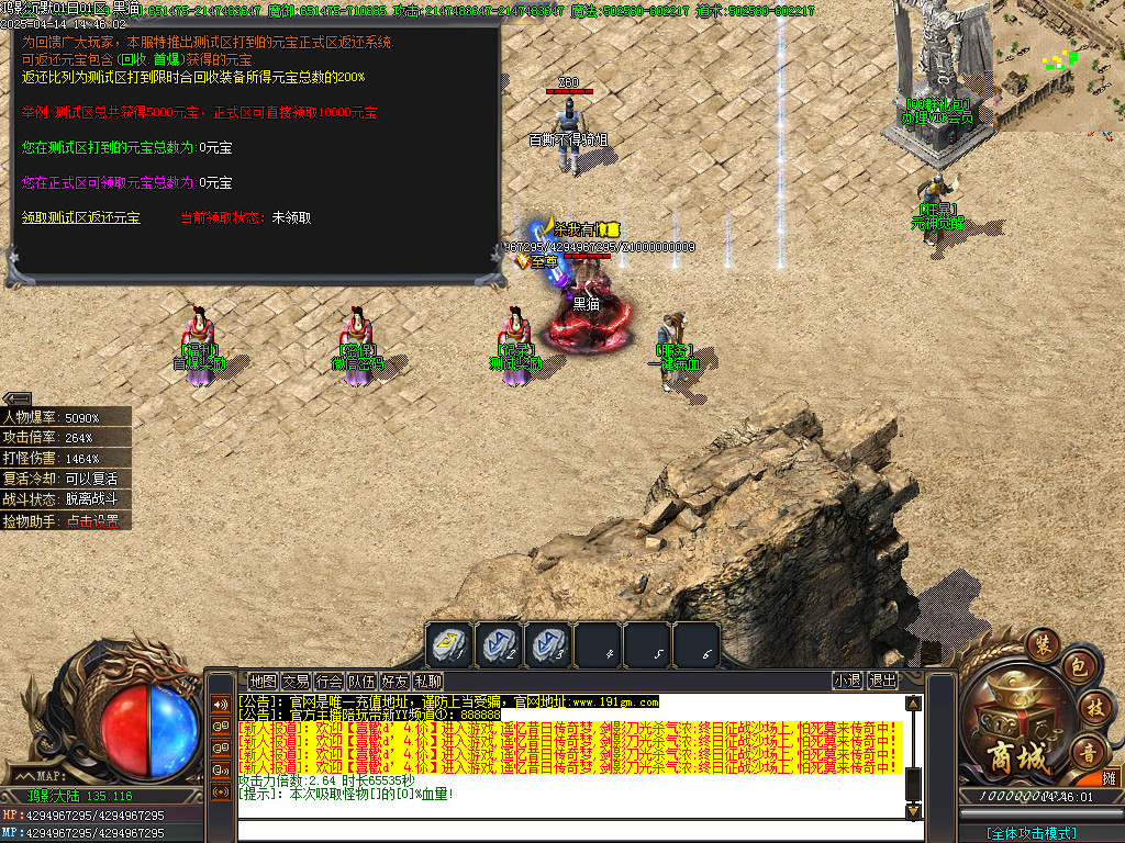 Images23.BMP