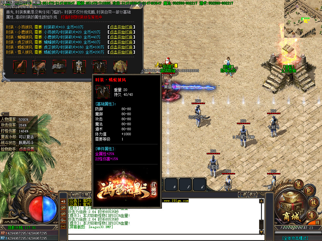 Images31.BMP