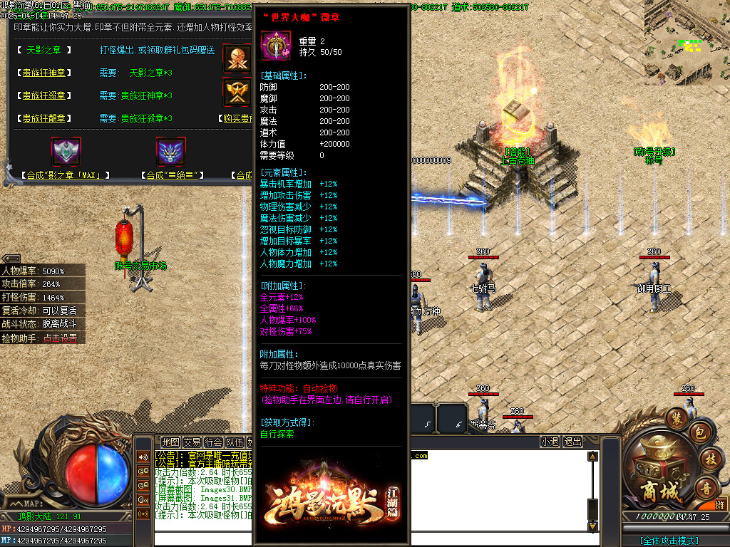 Images32.BMP