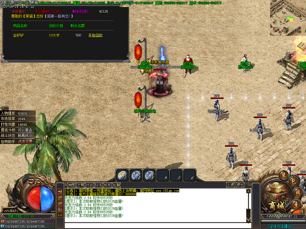 Images30.BMP