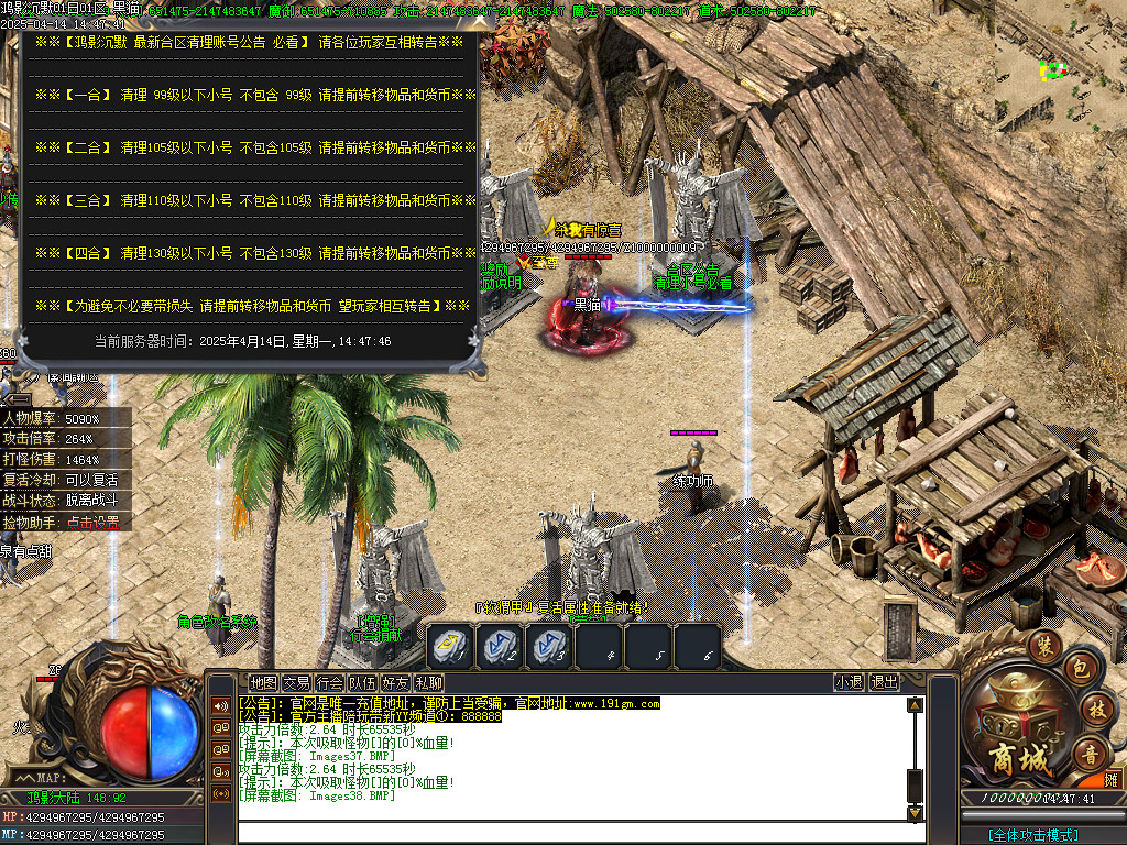 Images39.BMP