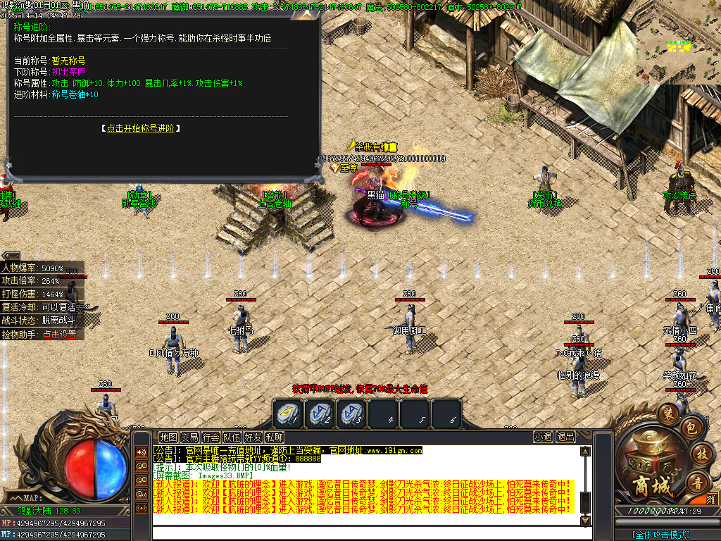Images34.BMP