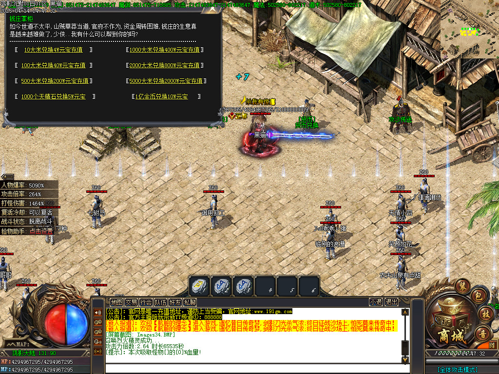 Images35.BMP