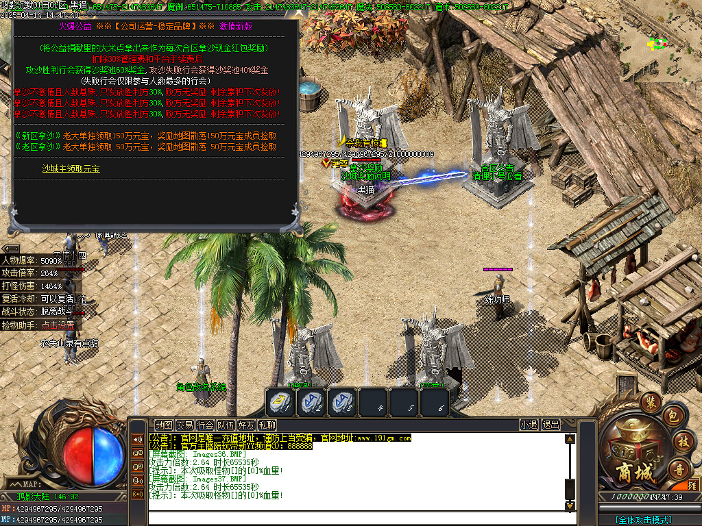 Images38.BMP