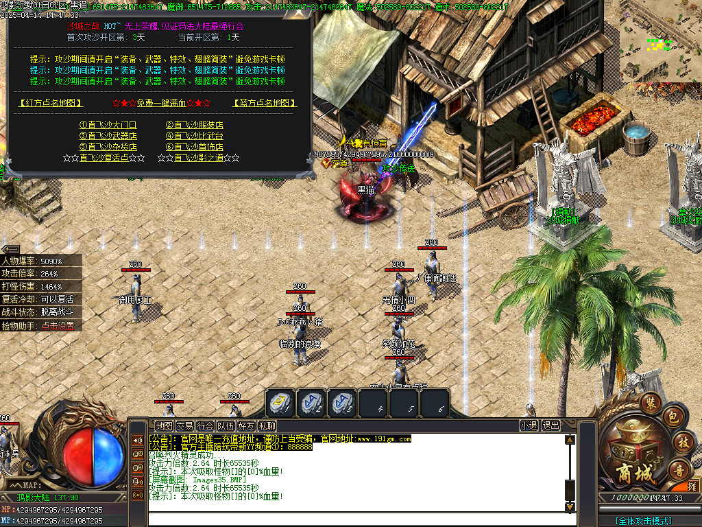 Images36.BMP