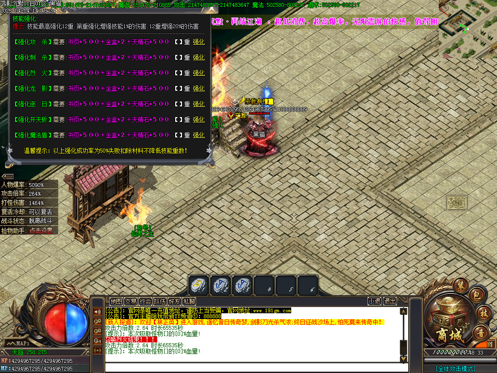 Images43.BMP