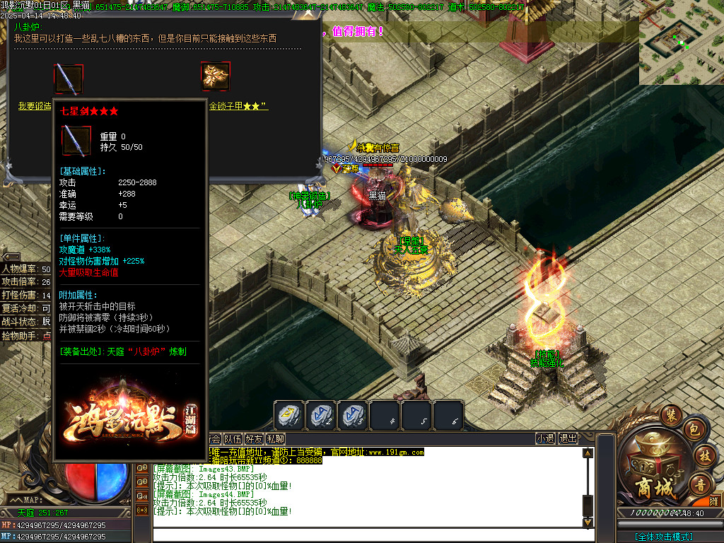 Images45.BMP