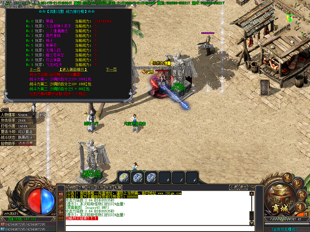 Images41.BMP