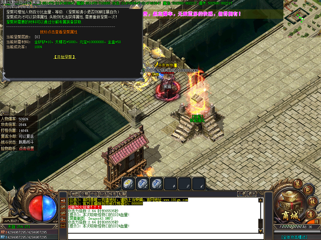 Images44.BMP