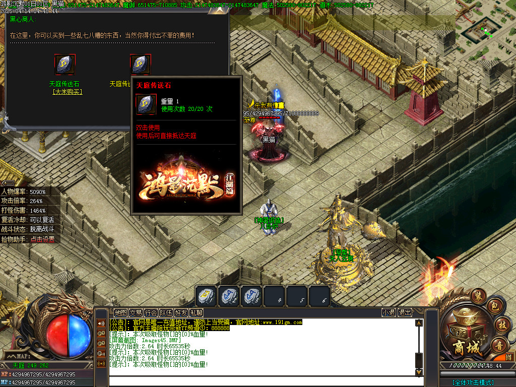 Images46.BMP