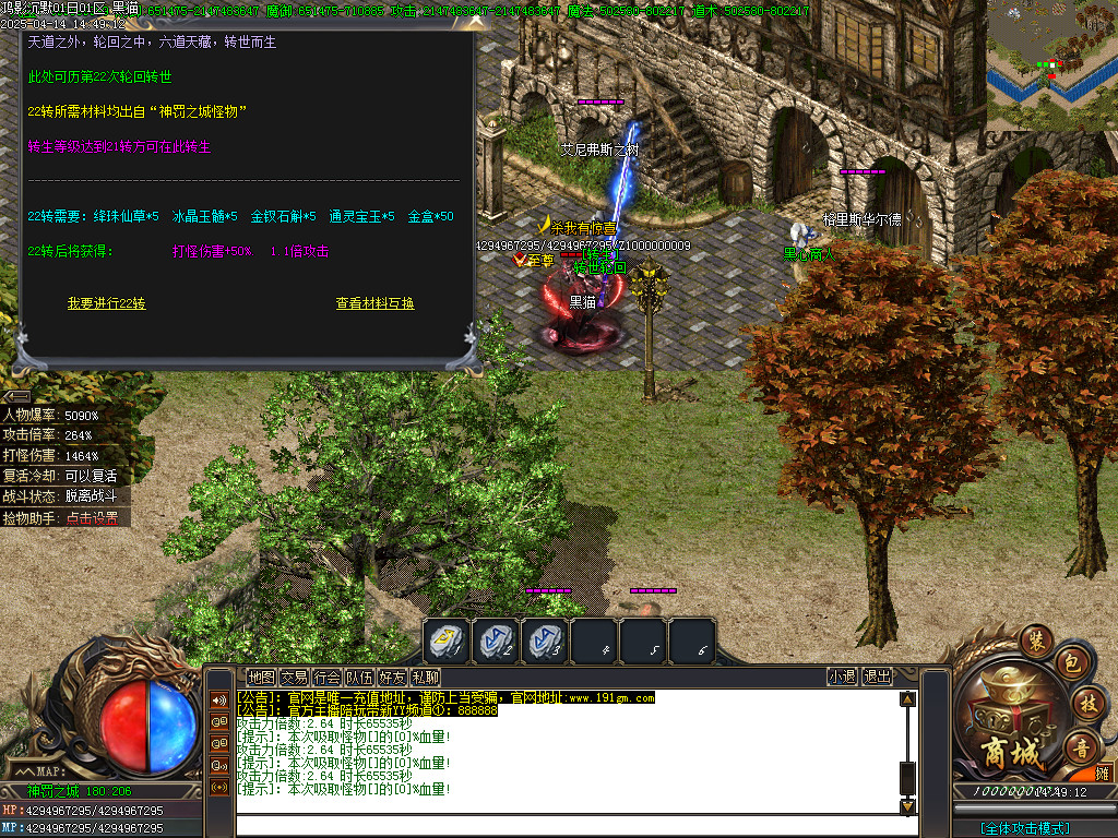 Images47.BMP