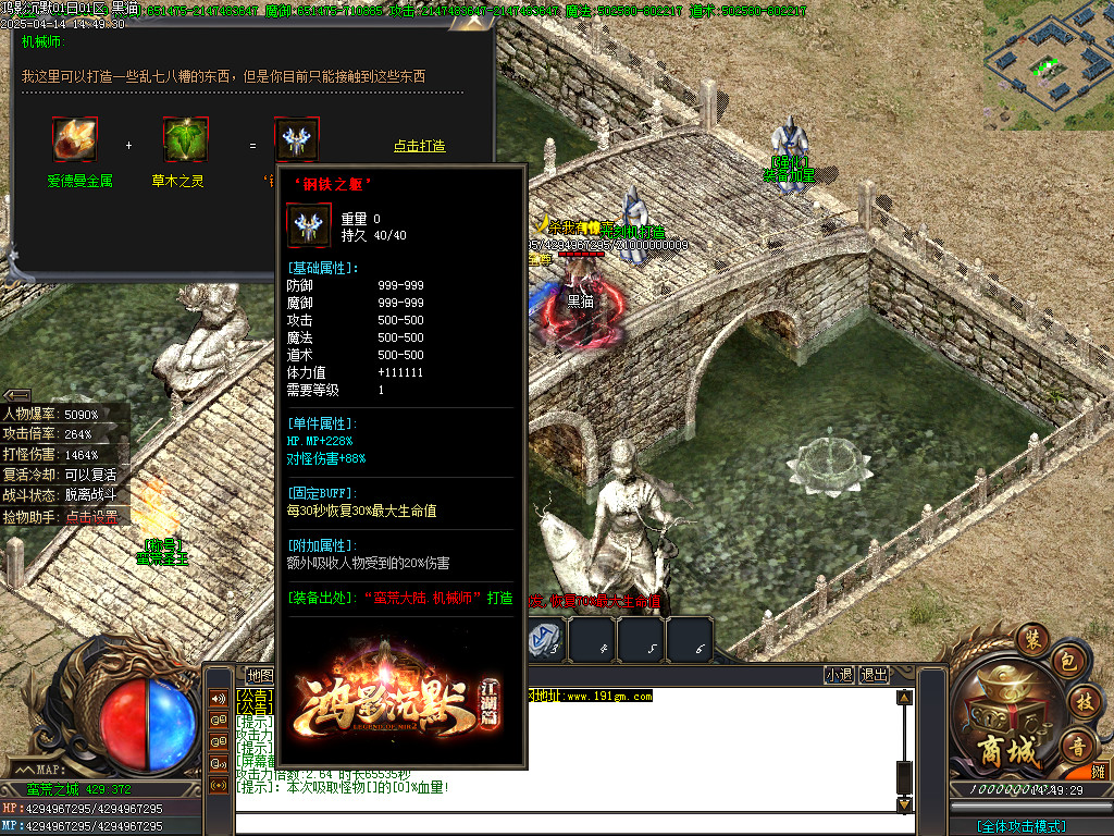 Images49.BMP