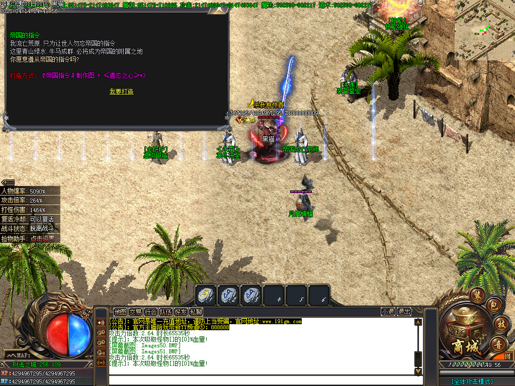 Images52.BMP