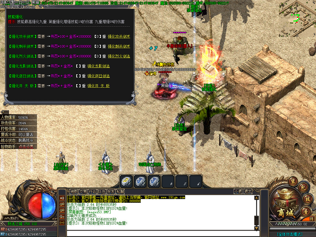 Images54.BMP
