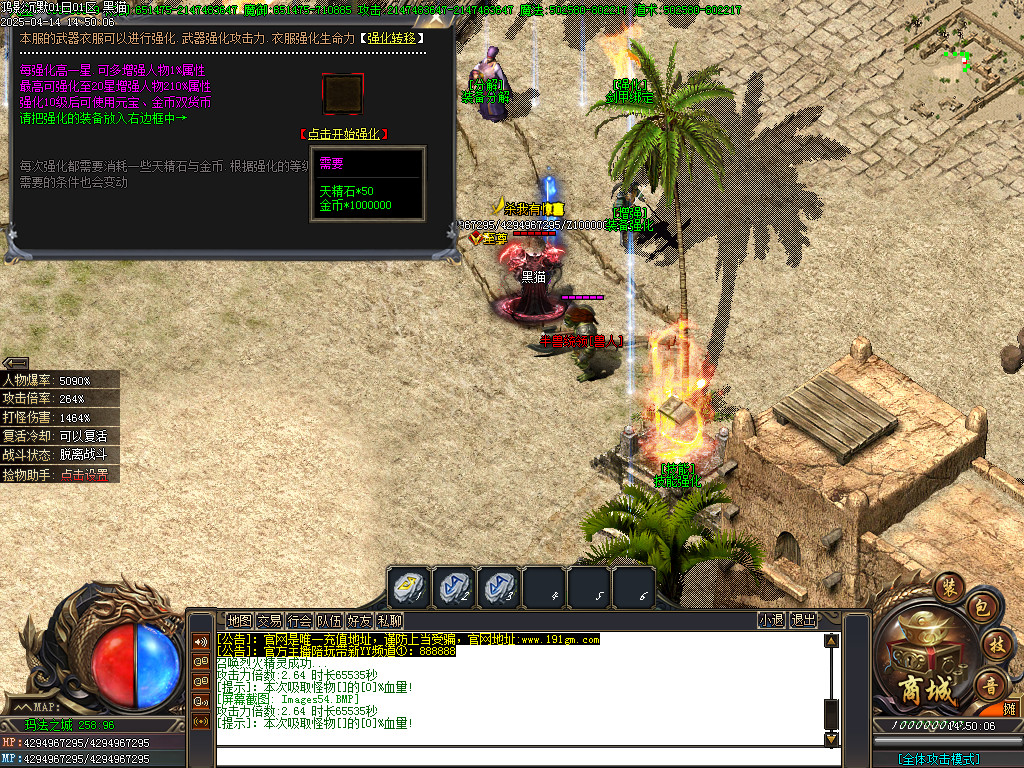 Images55.BMP