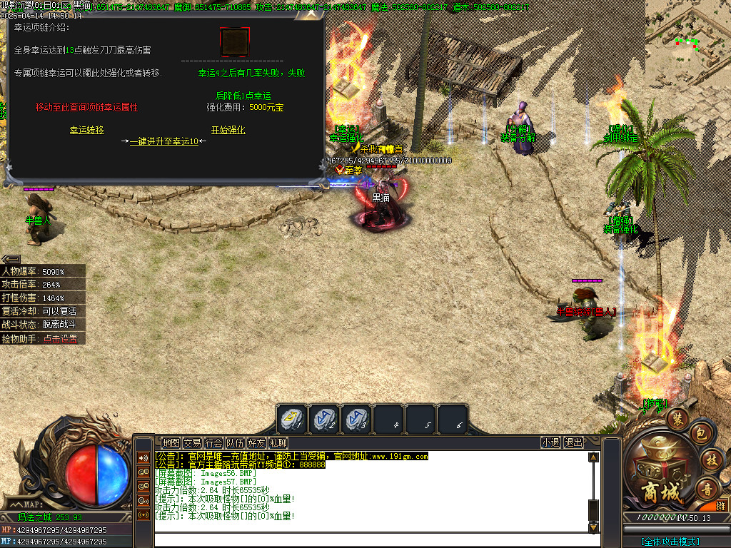 Images58.BMP