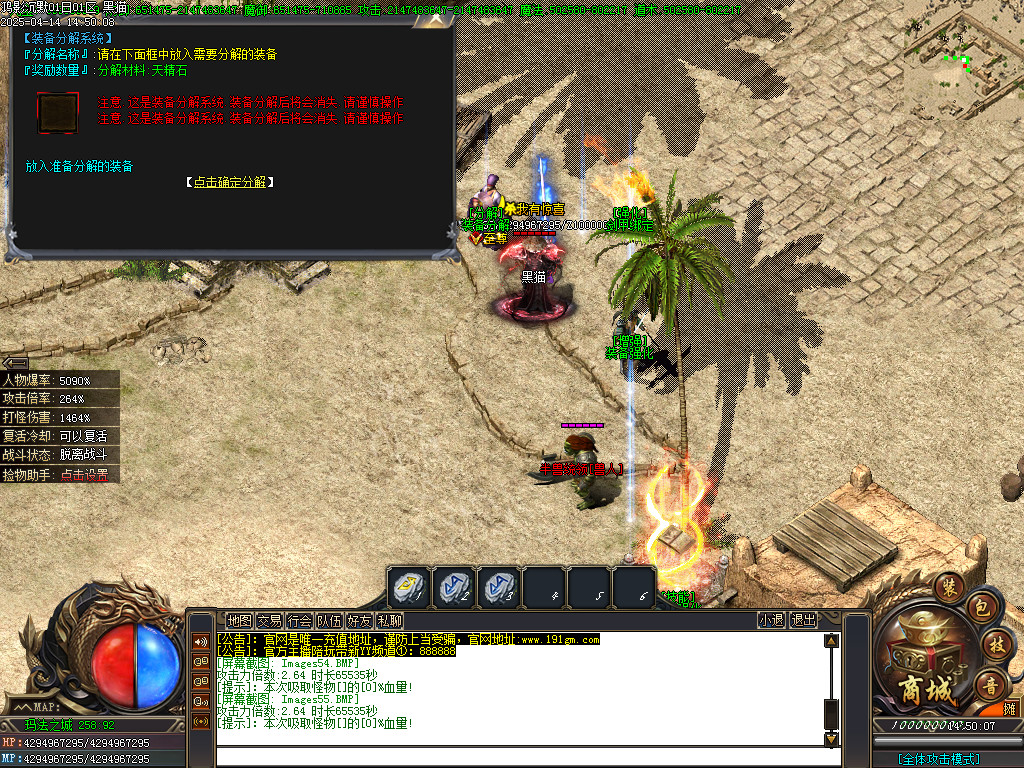 Images56.BMP