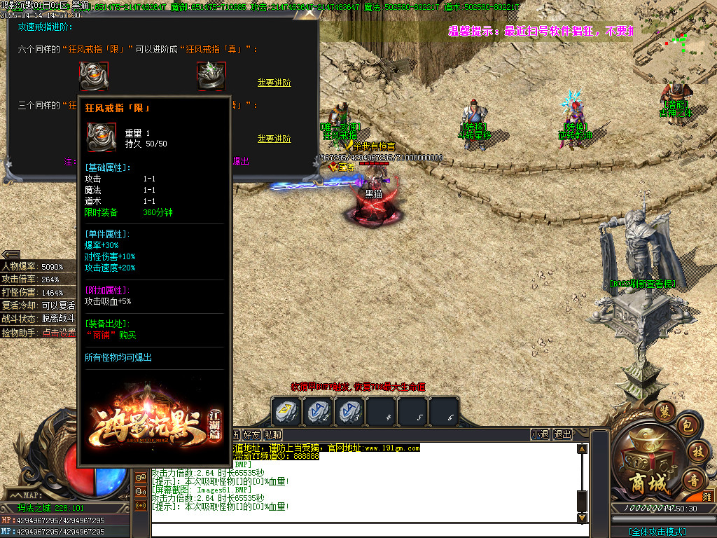Images62.BMP