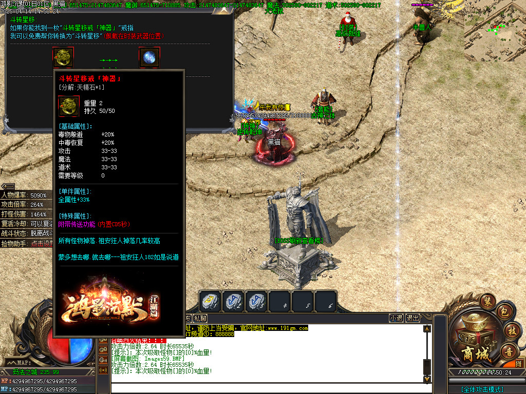 Images60.BMP