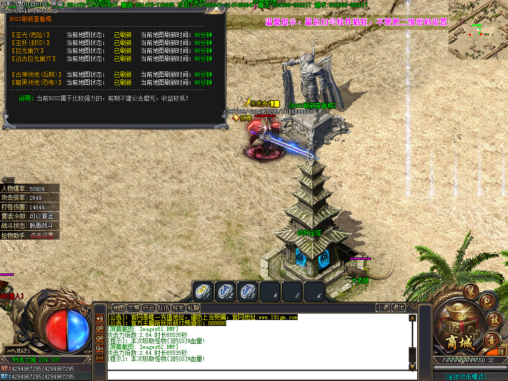 Images63.BMP