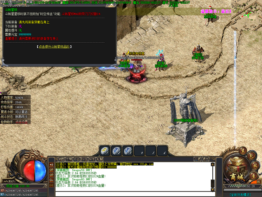 Images61.BMP