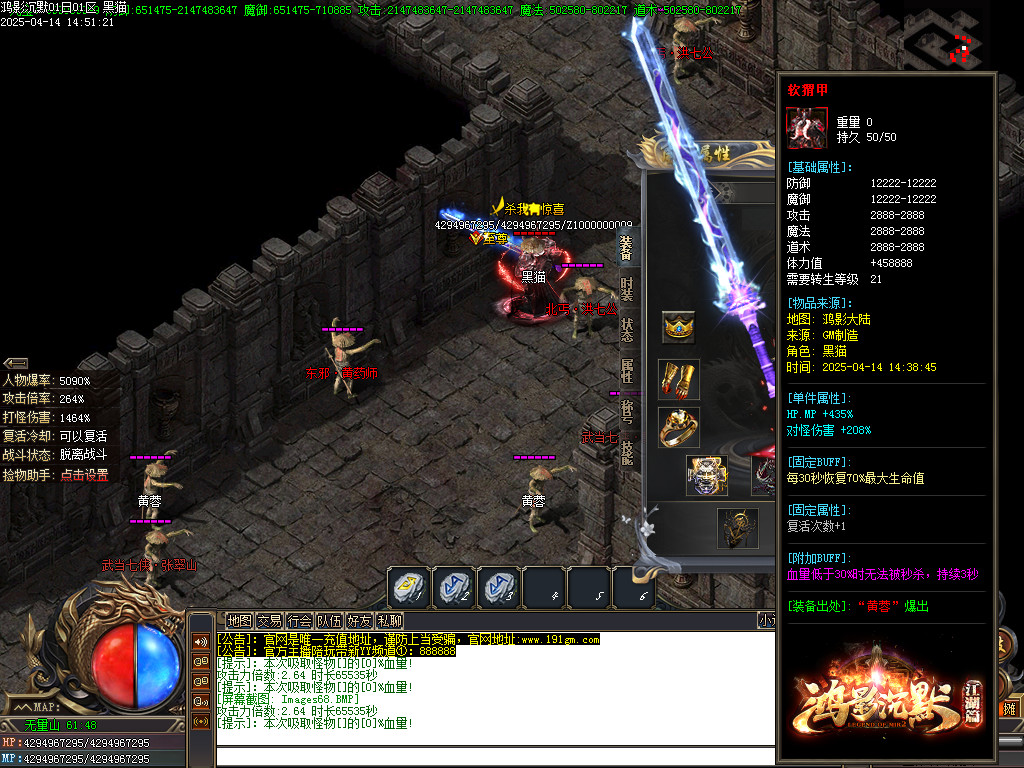Images69.BMP