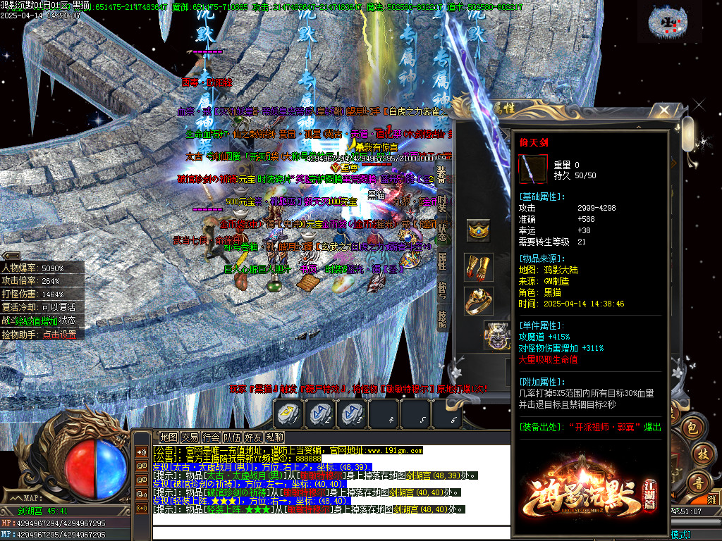 Images66.BMP