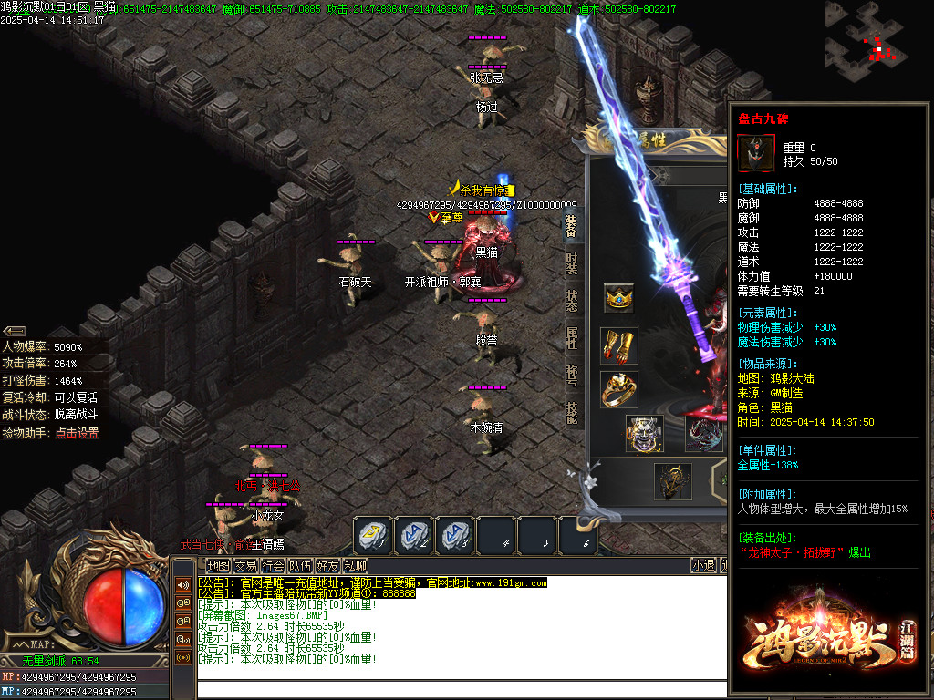 Images68.BMP
