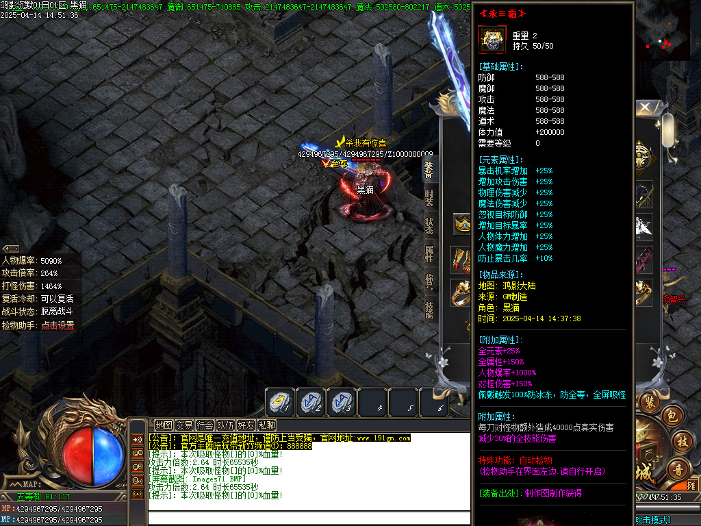 Images72.BMP