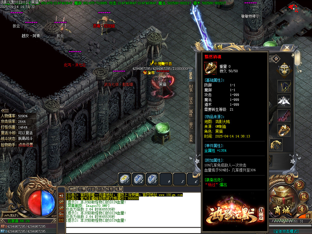 Images71.BMP