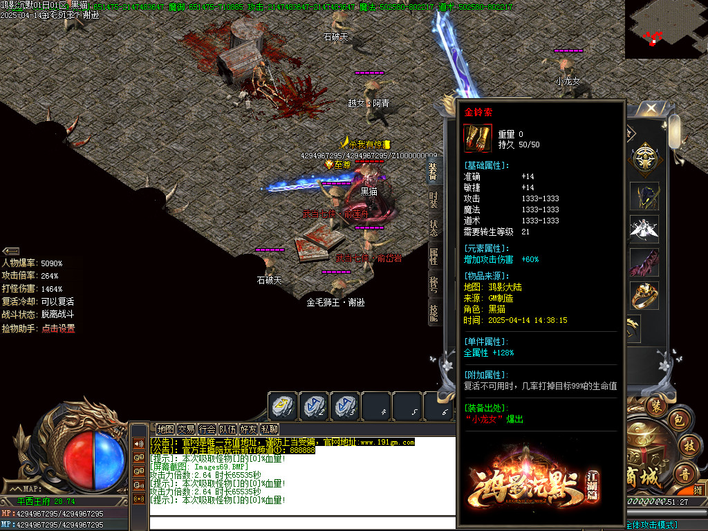 Images70.BMP
