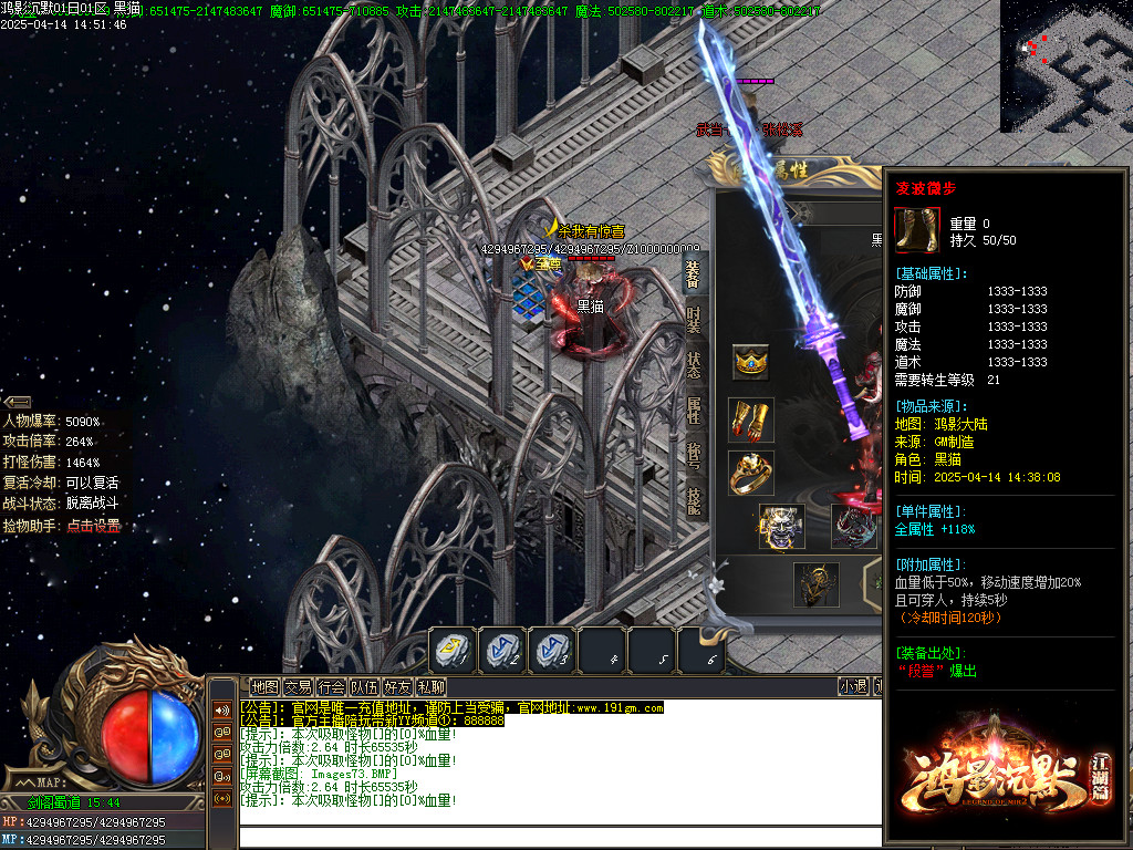 Images74.BMP