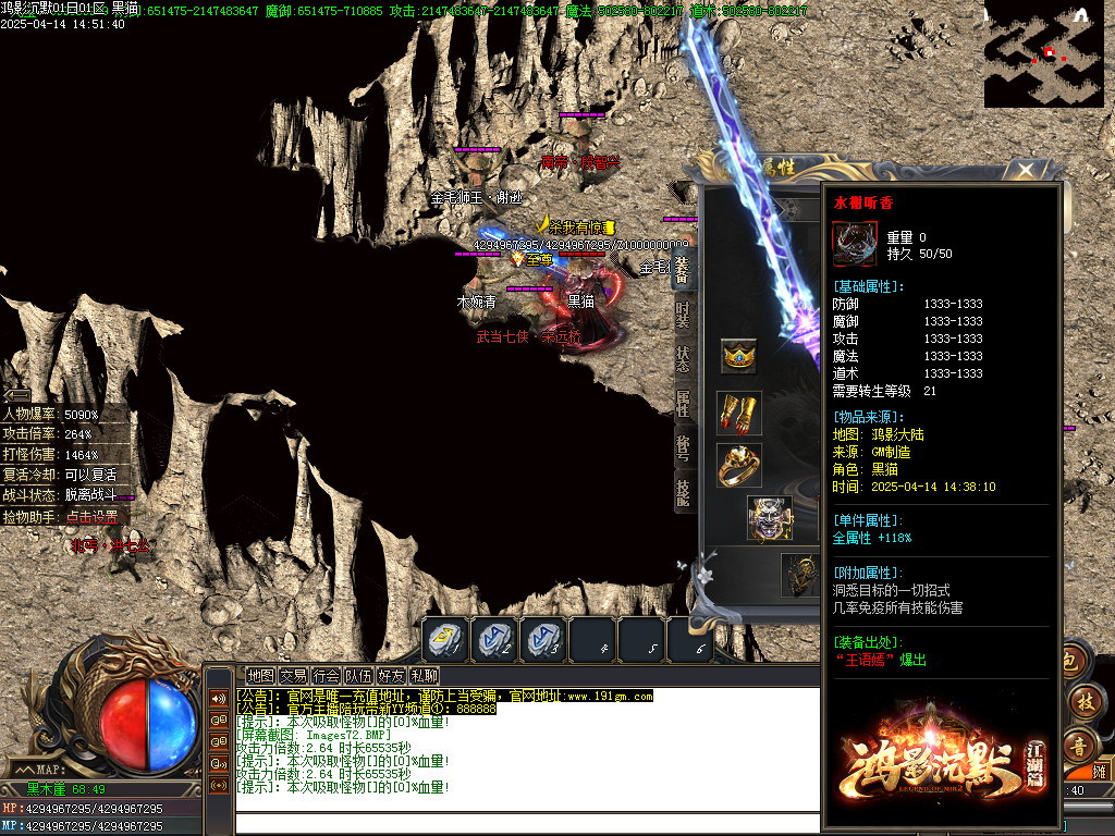 Images73.BMP