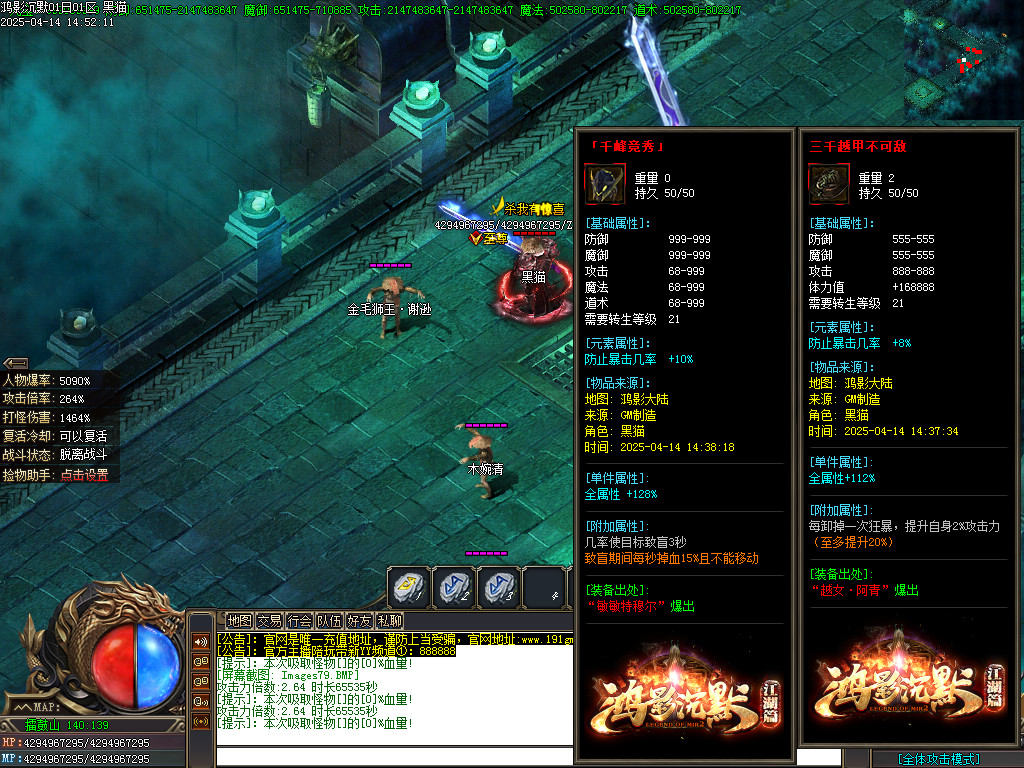 Images80.BMP