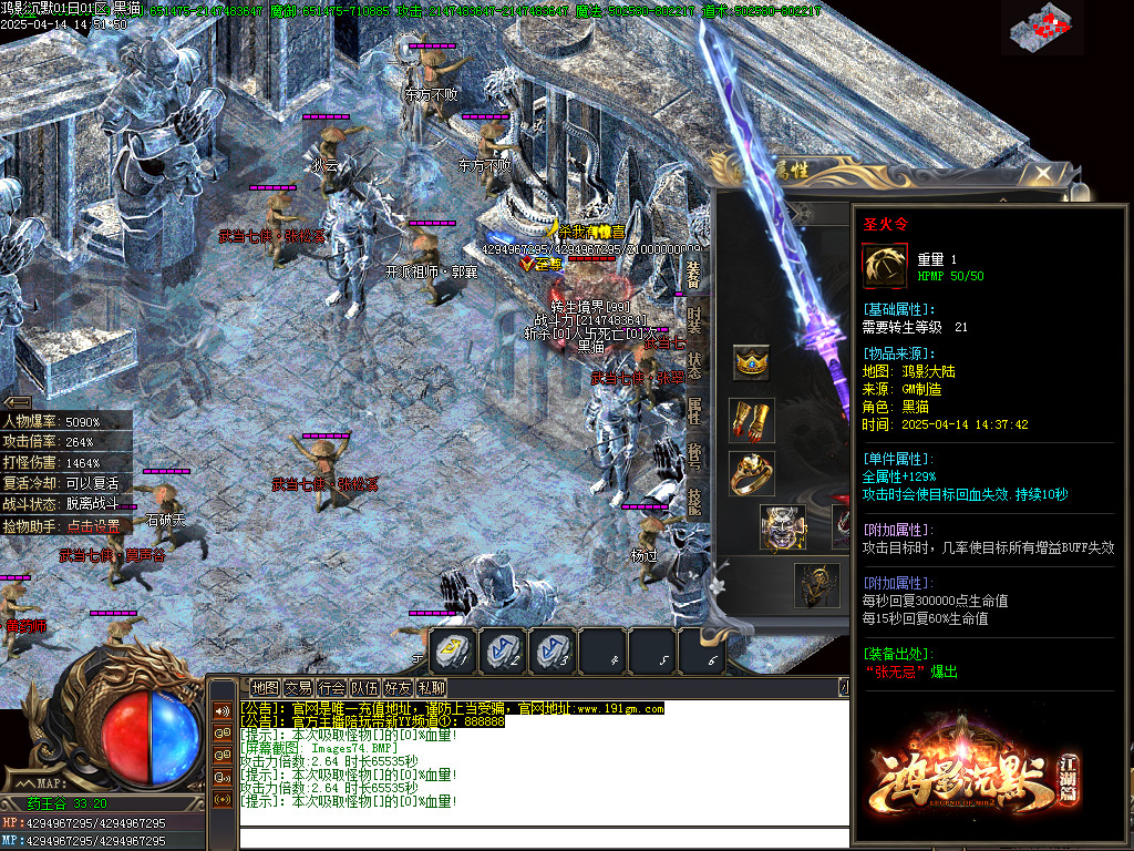 Images75.BMP