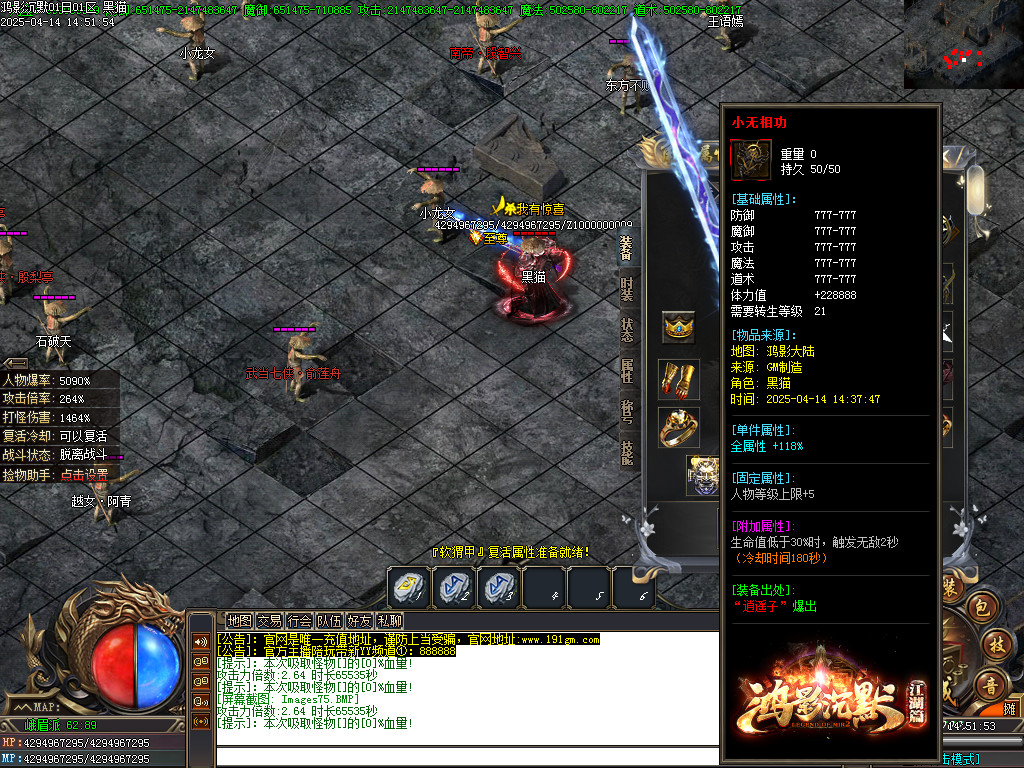 Images76.BMP