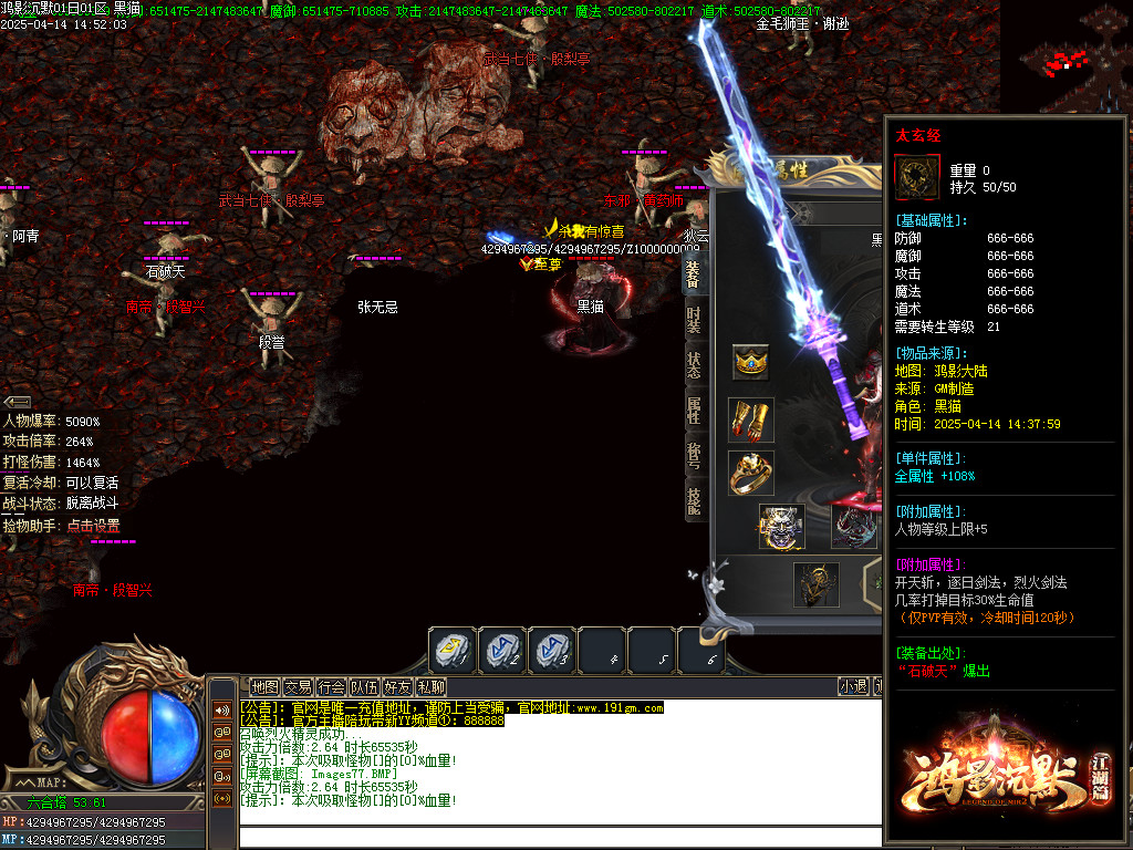 Images78.BMP