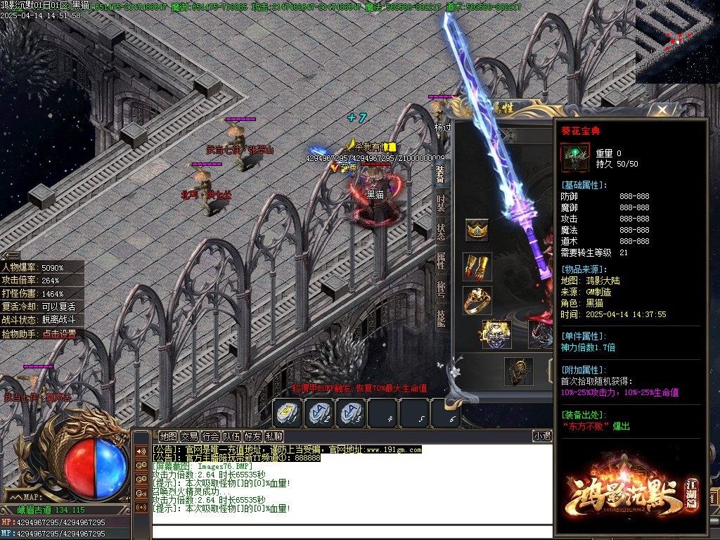 Images77.BMP