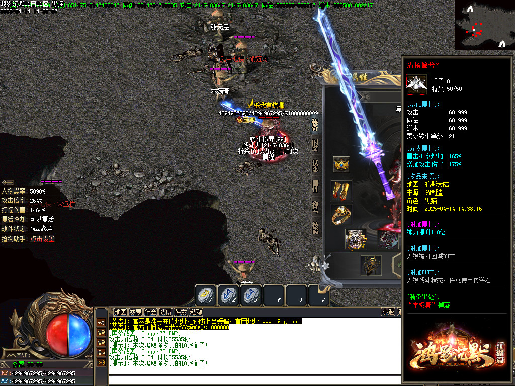 Images79.BMP