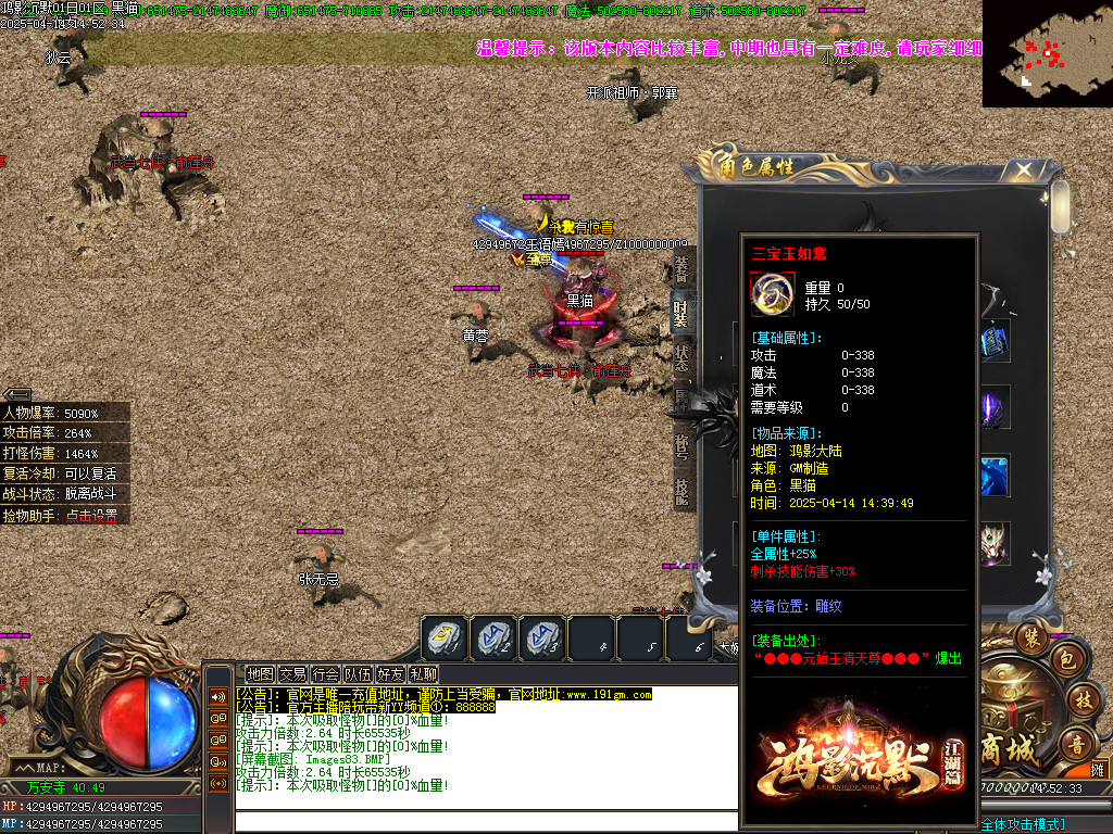 Images84.BMP