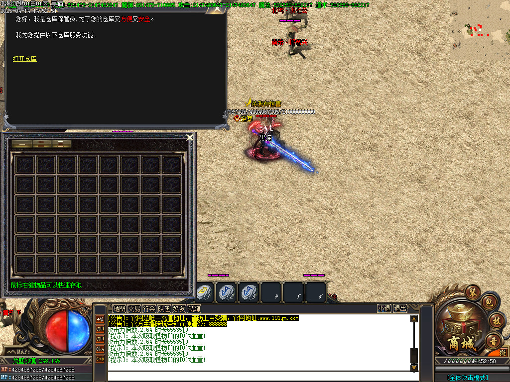 Images86.BMP