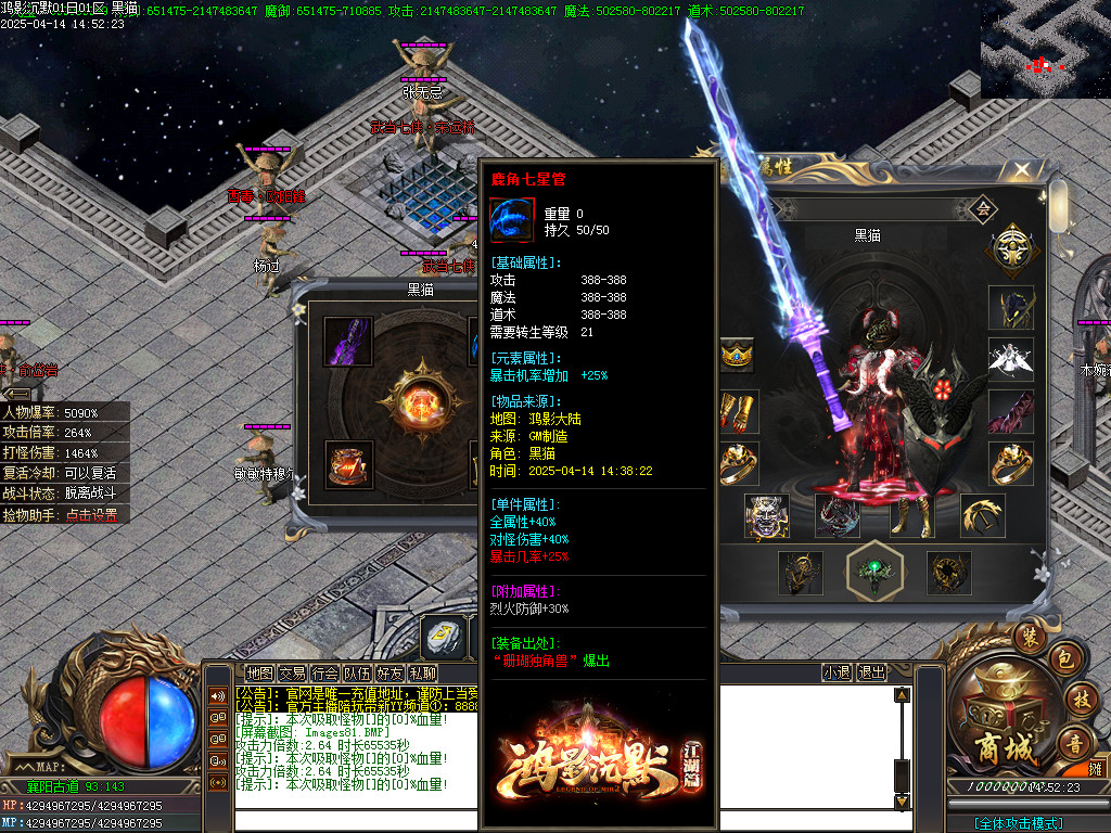 Images82.BMP
